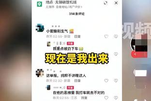 迈阿密开场2分钟丢球！奈格里反应不及门前自摆乌龙！